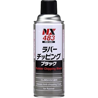 Amazon.co.jp 売れ筋ランキング: 車用アンダーコート塗料 の中で最も